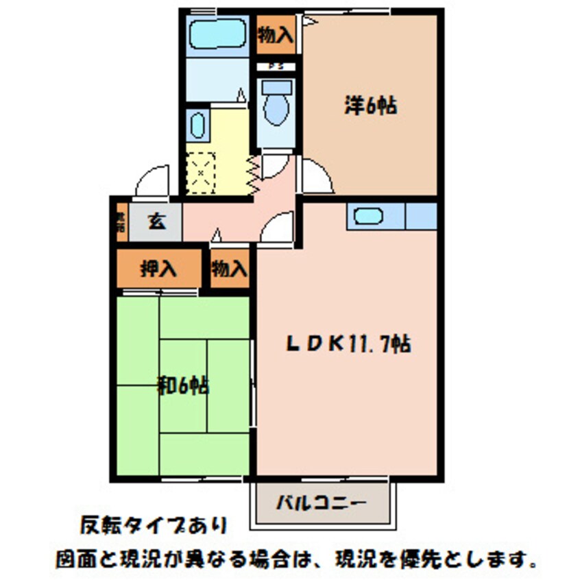 間取図 ヴィラポーラスターB