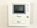  ヴィラ安曇野