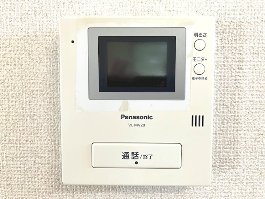  ヴィラ安曇野
