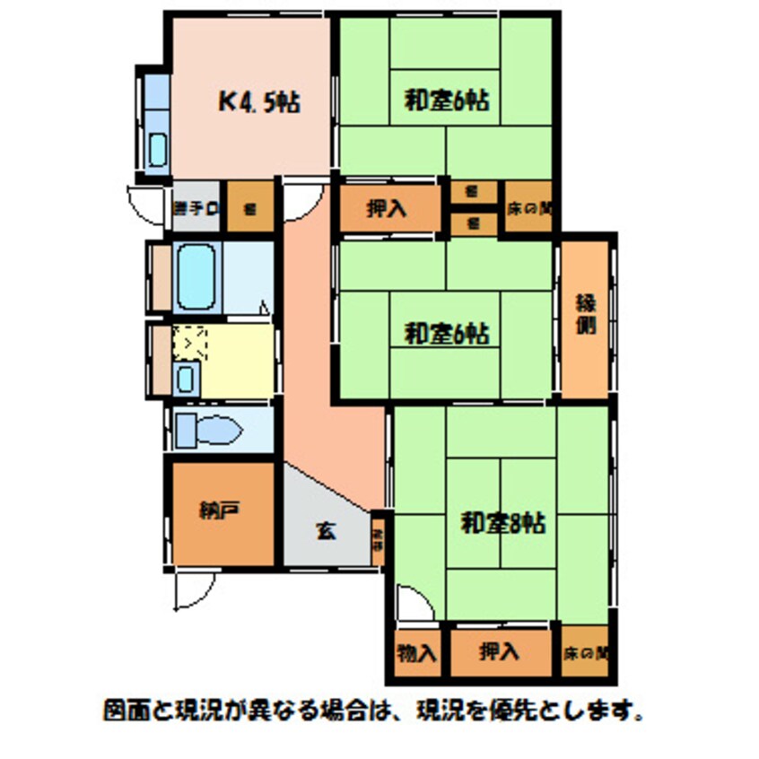 間取図 小池貸住宅