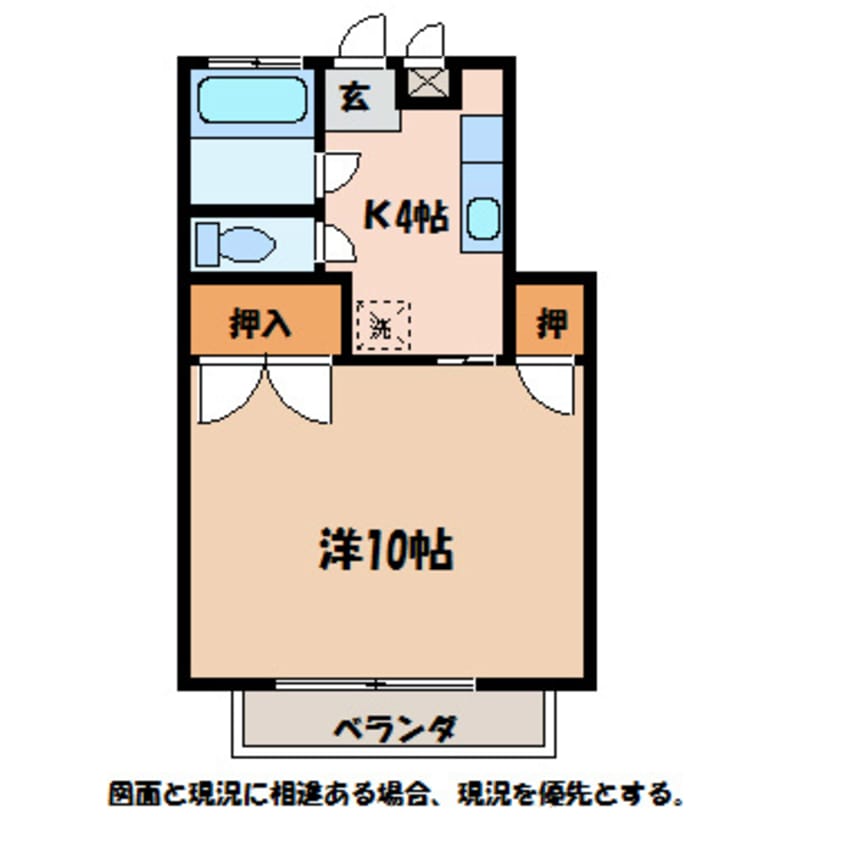 間取図 オアシスB