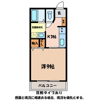間取図 Ｂｅｌｌ　１５
