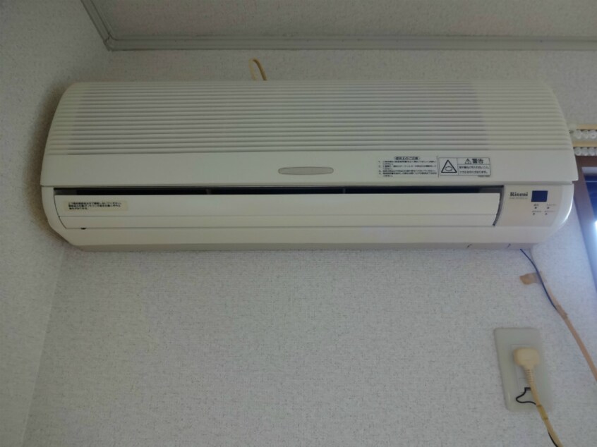  セジュールあづみ