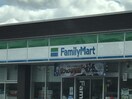 ファミリーマート 松本梓川店(コンビニ)まで70m セジュールあづみ