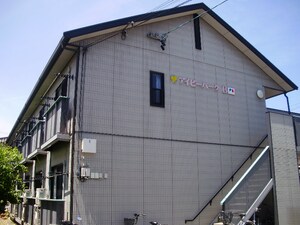 アイビーパークＡ