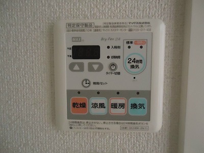  オアシスフォーエバーS