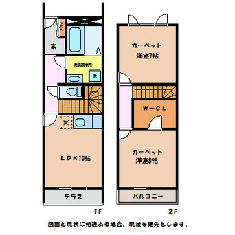 間取図 大糸線/北大町駅 徒歩7分 1-2階 築27年