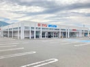 西友 大町店(スーパー)まで1111m リフレイン北大町