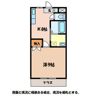 間取図 メゾンファイブ