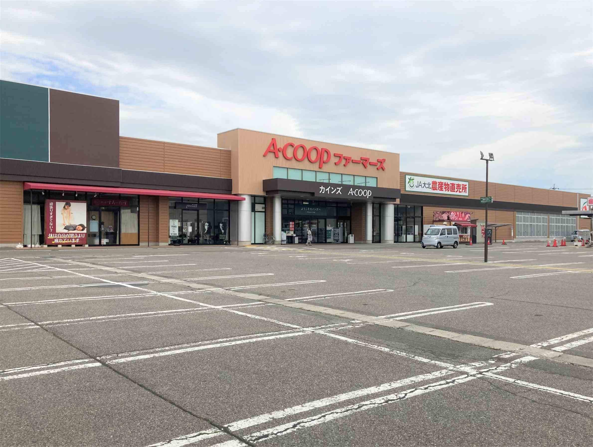 A･ｺｰﾌﾟ ﾌｧｰﾏｰｽﾞおおまち店(スーパー)まで1912m 大糸線/信濃常盤駅 徒歩6分 1階 築15年