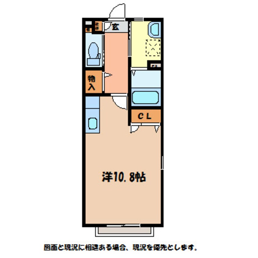 間取図 Casa de Luna C