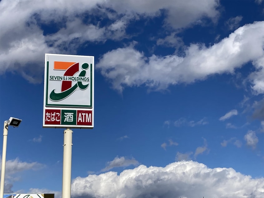 ｾﾌﾞﾝｲﾚﾌﾞﾝ 豊科成相店(コンビニ)まで244m Casa de Luna C