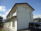 ビューラアヅミＤの外観