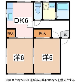 間取図 カーサ３７ Ａ