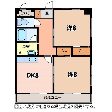 間取り図 グリーンパーク新町II