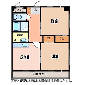 間取図 グリーンパーク新町II