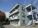 メゾンハーベストの外観