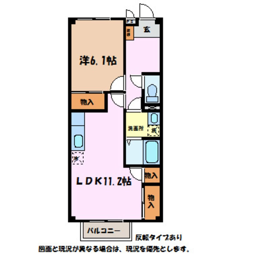 間取図 SurPlus MIYASHITA