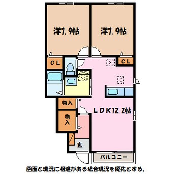 間取図 エスポワールあずみのＢ