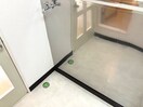  モロズミハイツＡ