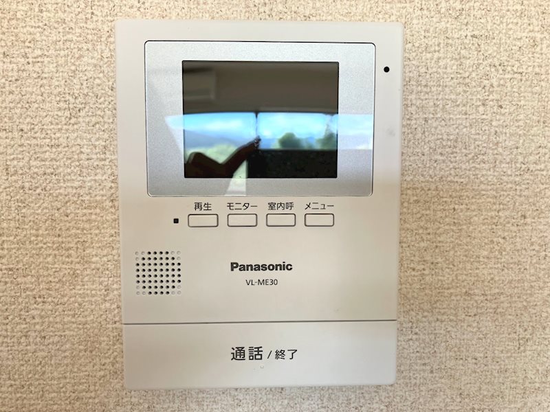  モロズミハイツＡ