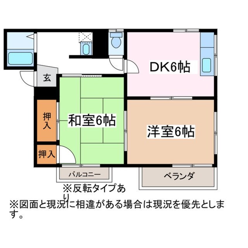 間取図 タウン島高Ａ