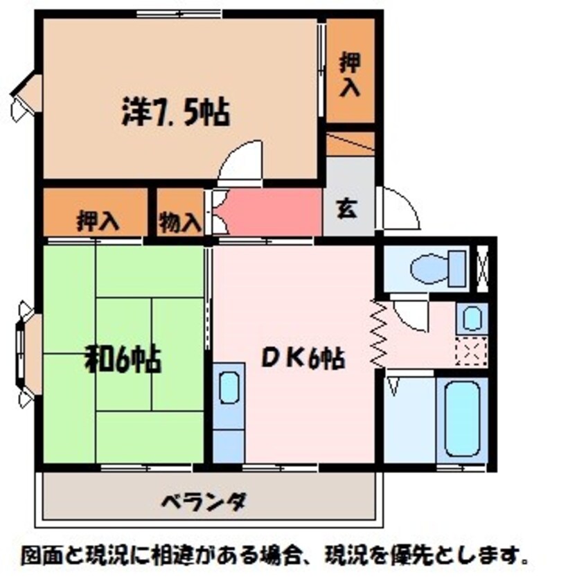 間取図 クレール穂高Ｂ