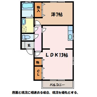 間取図 カーム豊科