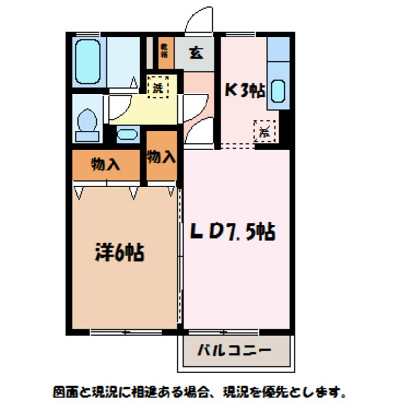 間取図 大糸線/梓橋駅 徒歩9分 2階 築26年