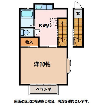 間取図 エーゲ海