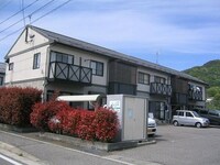 オーガニックキムラ　Ａ