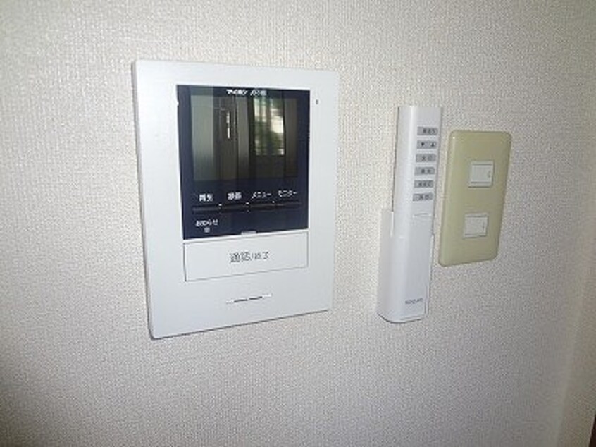  グランシードあづみ　Ａ