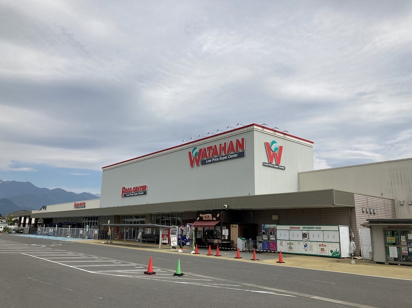 綿半ｽｰﾊﾟｰｾﾝﾀｰ  豊科店(電気量販店/ホームセンター)まで1370m ハイツ常念B