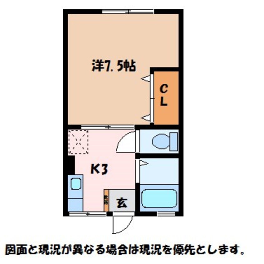 間取図 シティハイムスワン