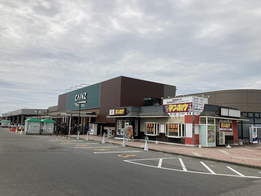 ｶｲﾝｽﾞﾎｰﾑ 豊科店(電気量販店/ホームセンター)まで1769m フレグランス　green　B棟