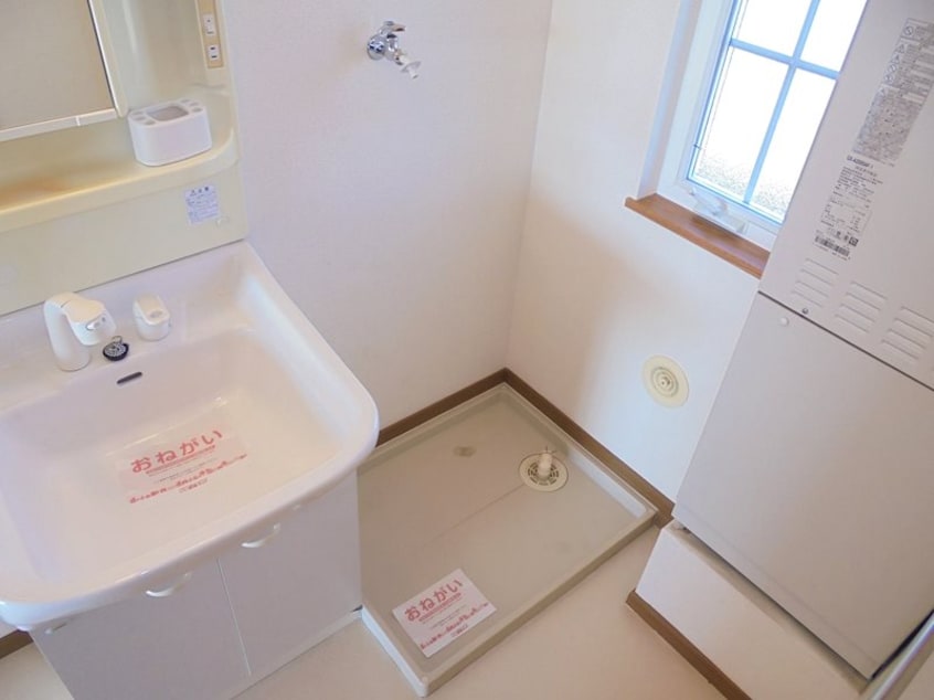  ブルースカイ２１