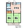 飯田ハイツＤ棟 2DKの間取り