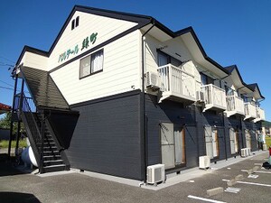 パルテール緑町