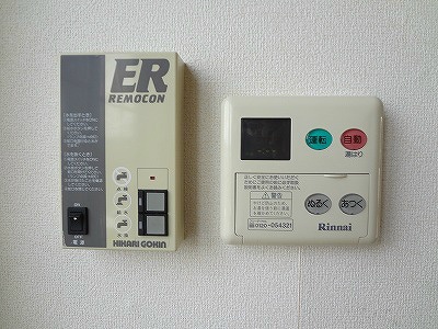  エオン21 II