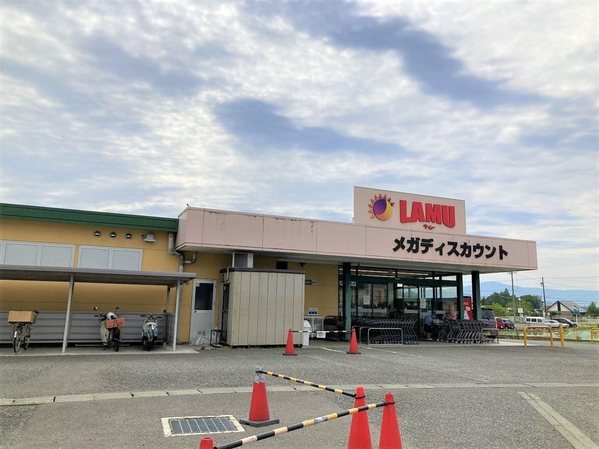 ﾗ･ﾑｰ穂高店(スーパー)まで1190m 大糸線/柏矢町駅 徒歩6分 2階 築21年