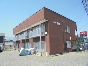 コーポ翠峰
