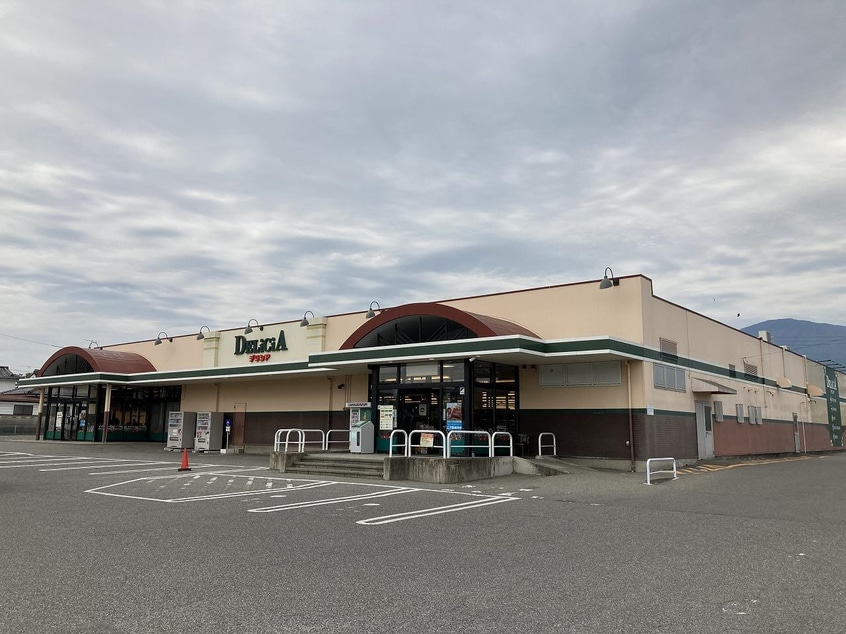 ﾃﾞﾘｼｱ 豊科店(スーパー)まで1069m コーポ翠峰