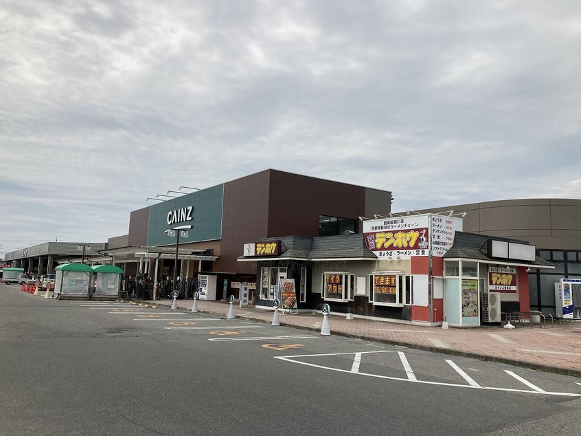 ｶｲﾝｽﾞﾎｰﾑ 豊科店(電気量販店/ホームセンター)まで1552m コーポ翠峰