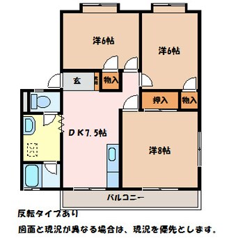 間取図 ビューラアヅミＡ