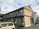 大糸線/一日市場駅 徒歩39分 2階 築24年の外観
