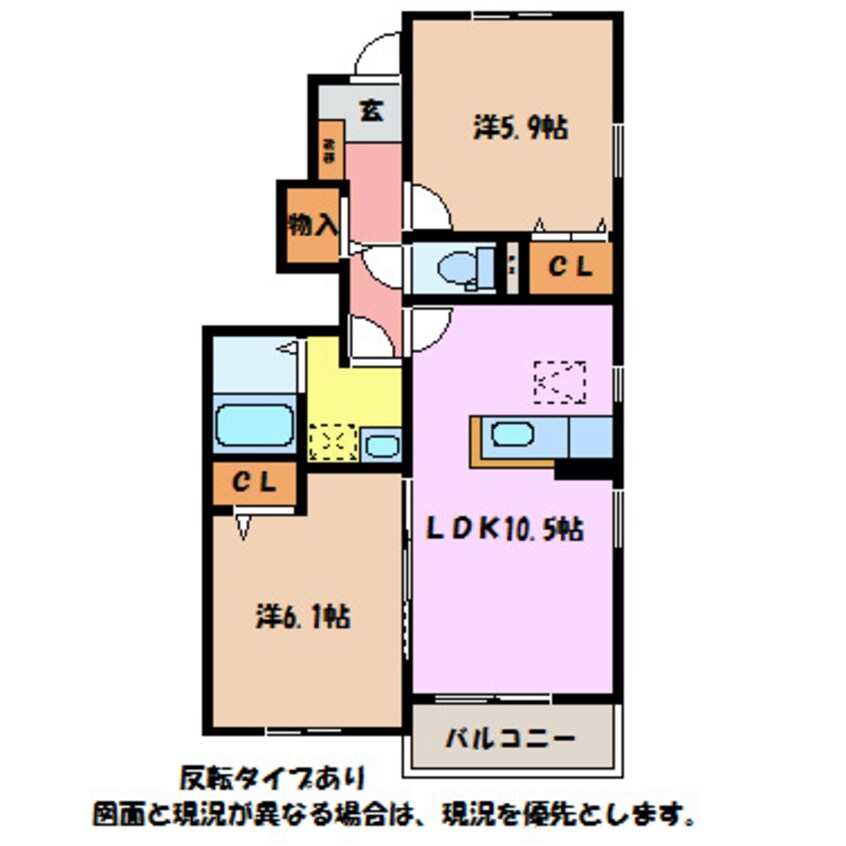 間取図 キッツビュール