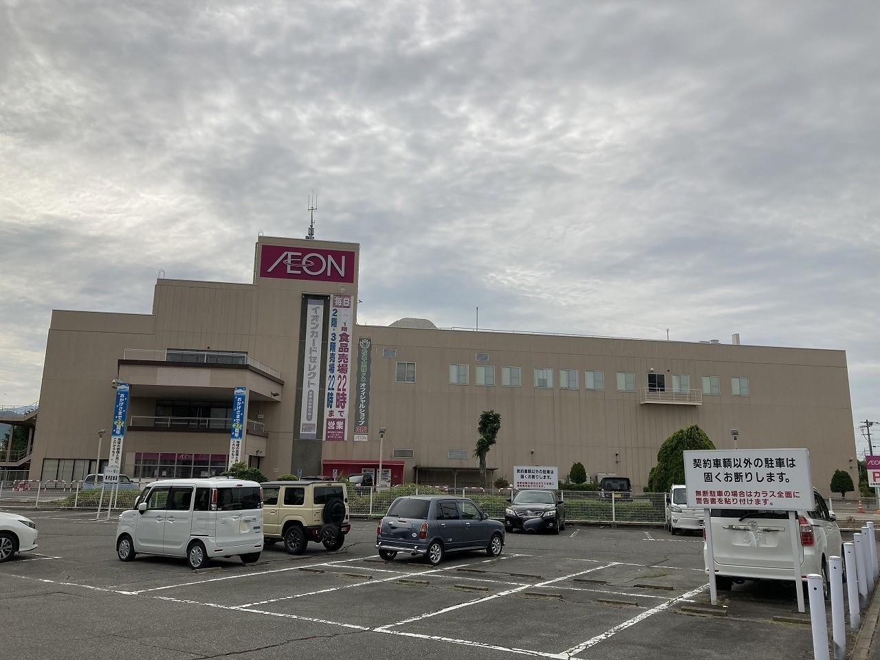 ｲｵﾝ豊科店(スーパー)まで1281m 大糸線/豊科駅 徒歩12分 1階 築33年