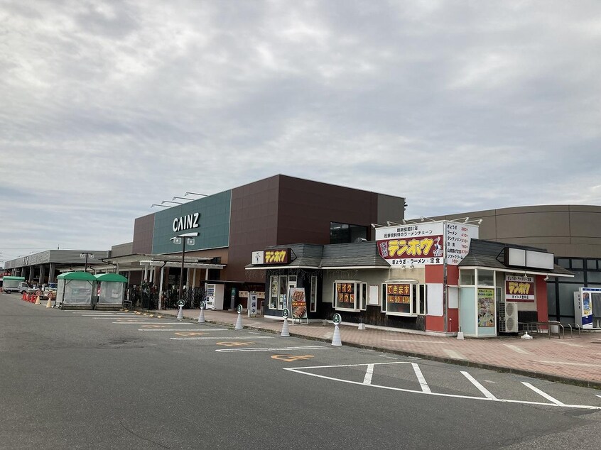 ｶｲﾝｽﾞﾎｰﾑ 豊科店(電気量販店/ホームセンター)まで1712m 大糸線/豊科駅 徒歩10分 1階 築31年