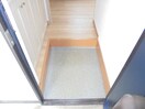 別のお部屋の写真です グランデール穂高Ａ