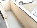 別のお部屋の写真です グランデール穂高Ａ